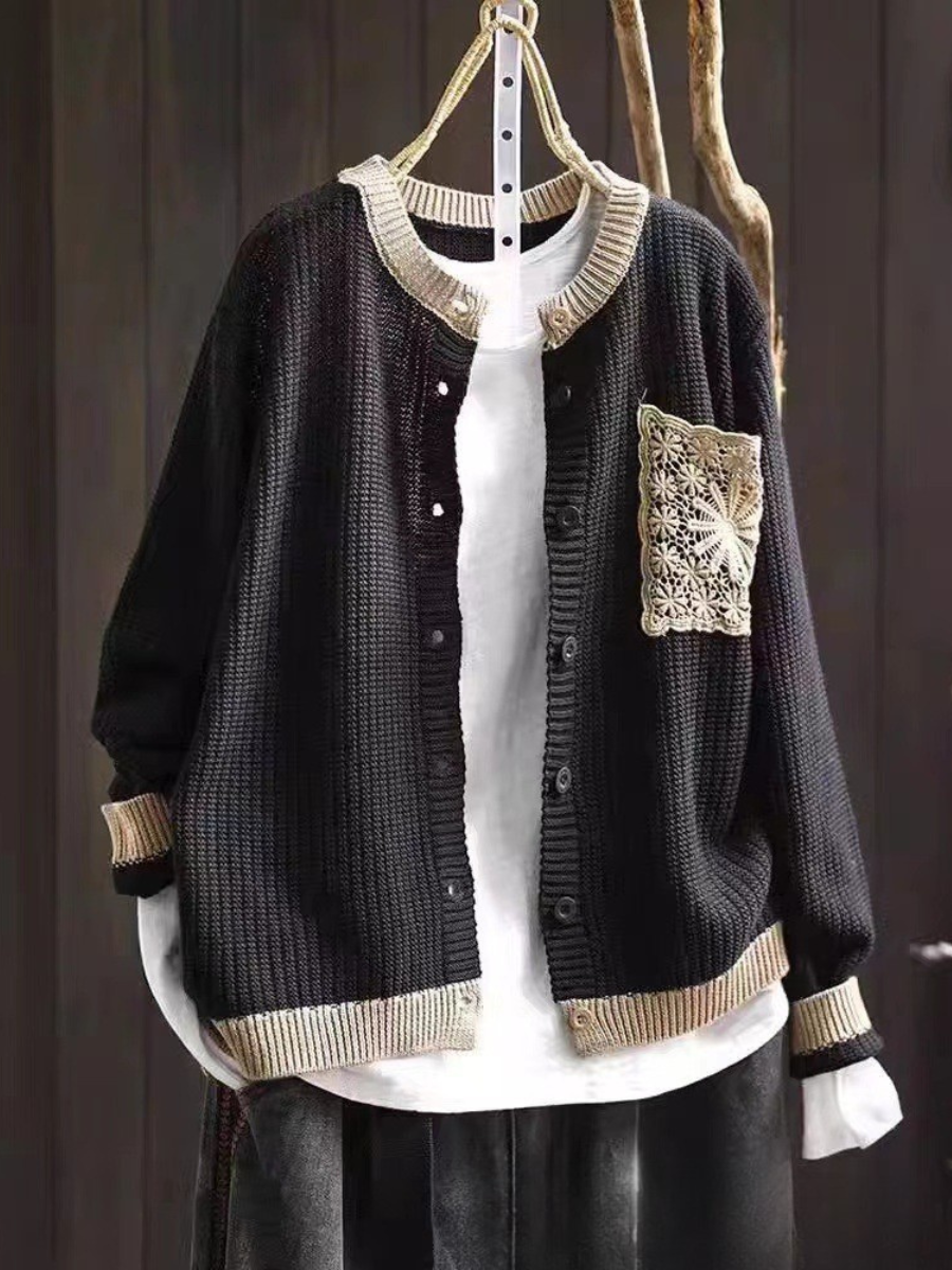 AVELINE | KNITTED VEST
